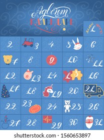 ADVENT CALENDAR in Russian 31 days in December Happy New Year. Winter holidays poster with cute rabbit, bear, pig, snowman, unicorn and Father Frost. Vector illustration EPS 10