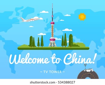 Bienvenidos al afiche de China con famosa ilustración vectorial de atracción. Diseño de viajes con la Torre Perla Oriental en Shanghái. Viajes y turismo en el mundo, banner de agencia de viajes, monumento arquitectónico chino