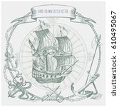 Adventure stories. Pirate background. Vintage border frame. Old caravel, vintage sailboat, sea monster.