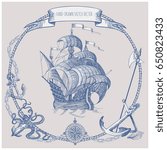 Adventure stories. Pirate background. Vintage border frame.