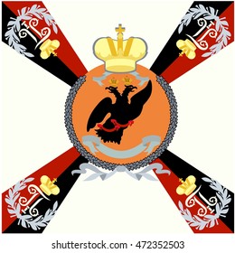 Advertise Russian regiments took part in the Battle of Borodino in 1812. The illustration on a white background.