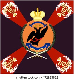 Advertise Russian regiments took part in the Battle of Borodino in 1812. The illustration on a white background.