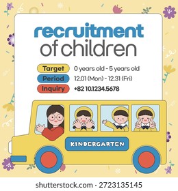 an advertisement for kindergarten children