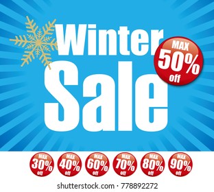 Advertisement, sales promotion template, design, winter sale, background illustration of the heart made of snow crystal illustration and concentration line