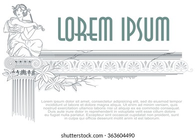 Advertisements, flyer, web, wedding  and other invitations or greeting cards. Vector template. 
