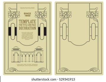 Advertisements, flyer, web, wedding  and other invitations or greeting cards. Vector template. 