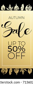 Advertising banner for autumn sales, vertical for posting on the site or shop window. Autumn resale, discounts up to 50 percent