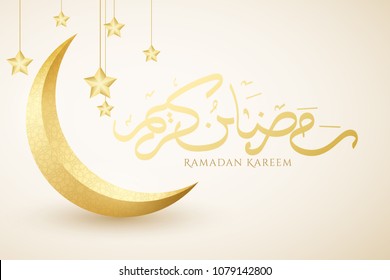 Advertising banner on Ramadan Kareem. Golden luxury crescent. Islamic geometric ornament. Golden 3d stars hang. Religion Holy Month. Hand drawn calligraphy. Ramazan flyer. Vector illustration. EPS 10