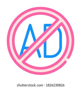 vector de icono de color de bloque de publicidad. signo de bloque de publicidad. ilustración de símbolo aislado