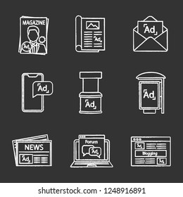 Advertising channels chalk icons set. Magazine, article, mail marketing, mobile ads, promo stand, bus stop advertising, newspaper, forum, blogging. Isolated vector chalkboard illustrations