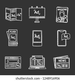Advertising channels chalk icons set. Flyer, billboard, magazine, brochure, street lightbox, mobile, internet marketing, blogging, newspaper. Isolated vector chalkboard illustrations