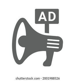 Advertising icon. Gray vector graphics.