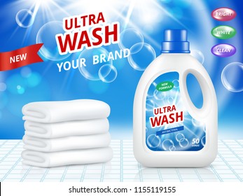 Advertising poster of cleaning services. Vector realistic design template. Advertising detergent, hygiene domestic cleaner for wash illustration