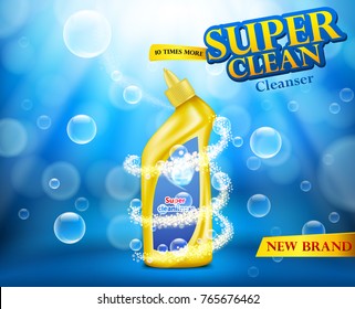 Advertising poster of a yellow plastic bottle with a curved tip with a liquid detergent and a label, in soap bubbles and a swirl around it on a blue background. A cleaner for the bathroom and toilet.