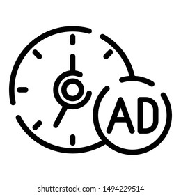 Advertising time icon. Outline advertising time vector icon for web design isolated on white background