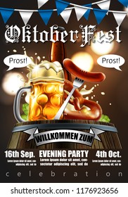 Advertising of the  traditional beer festival Oktoberfest. Highly detailed illustration.