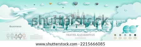 Advertising travel brochure Kazakhstan top world modern skyscraper and famous city architecture. Modern business brochure banner design for advertising with infographics.Tour Kazakhstan landmark.