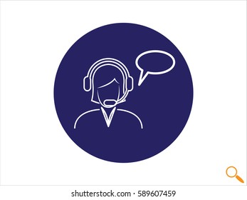 Advice, chat, people, icon vector illustration eps10
