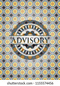 Advisory arabesque emblem background. arabic decoration.