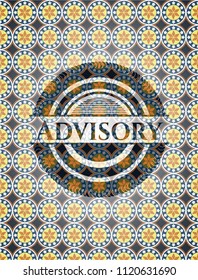 Advisory arabic emblem background. Arabesque decoration.