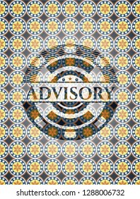 Advisory arabic emblem background. Arabesque decoration.