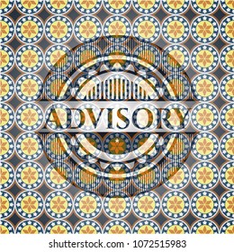  Advisory arabic style emblem. Arabesque decoration.