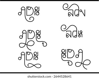 ADX Calligraphy Logo Design: Elegant Interlocking Letter Mark, Custom A, D, X Overlapped Monogram Logo, Luxury ADX Lettering Logo: A and D X Intertwined Calligraphic Mark