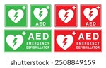  AED emergency defibrillator icon sign symbol. First aid Automated external defibrillator. Vector illustarion. Isolated on white background.