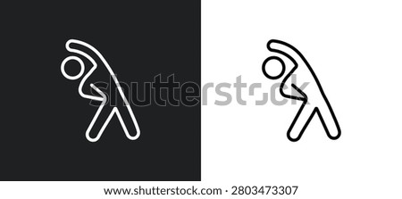 aerobic outline icon in white and black colors. aerobic flat vector icon from activities collection for web, mobile apps and ui.