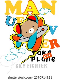 aeroplane is ready to take off