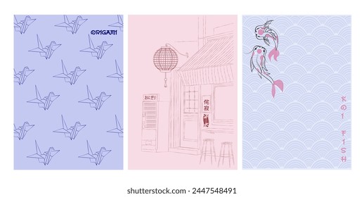 Aesthetic asian illustration with Koi fish, origami, asian street with cute house. Interior wall art, poster. The inscription in Japanese means "Wabi sabi". Editable vector illustration.