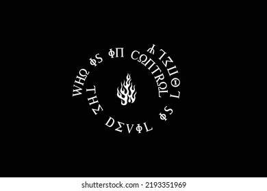 Aesthetic the devil streetwear vector graphic design
