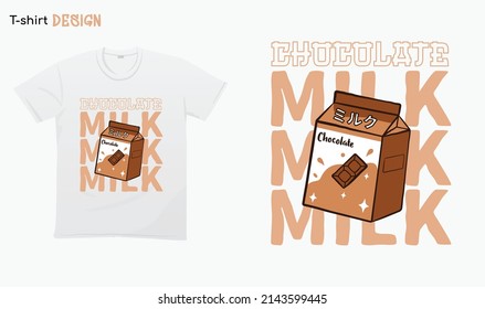 Aesthetic Kawaii Chocolate Milk. Cute Chocolate Milk. Japanese Culture. Vector Illustration EPS 10.