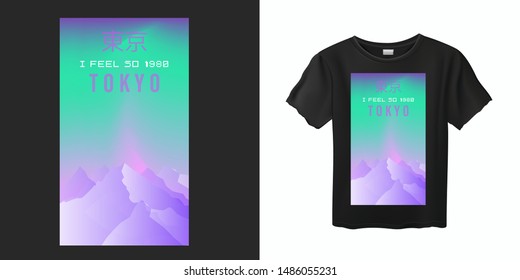 Aesthetic Vaporwave T-shirt Print Template with Mountains: 90s 80s Retro Japan Cartoon Kawaii Otaku Hipster Style, Synthwave, Retrowave Neon Color Pastel Tones. Japanese Text Means "Tokyo".