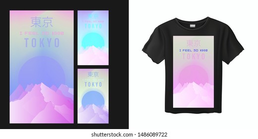 Aesthetic Vaporwave T-shirt Print Template with Sun and Mountains: 90s 80s Retro Japan Cartoon Kawaii Otaku Hipster Style, Synthwave/ Retrowave Neon Color Pastel Tones. Japanese Text Means "Tokyo".