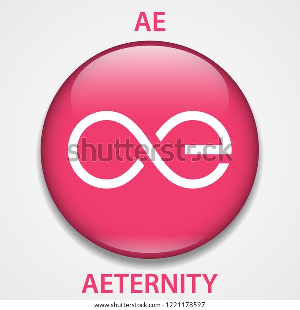 Aeternity Coin Cryptocurrency Blockchain Icon Virtual Stock Vector Royalty Free 1221178597