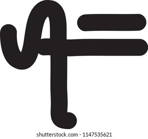 af letter vector logo