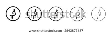 Afghan afghani currency icon black and white vector sign