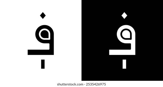 Afghan afghani currency icon linear logo isolated