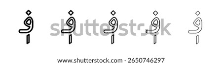 Afghan afghani currency icon vector outline symbol or illustration