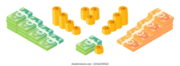 Afghan Afghani Money and Coin Bundle Set