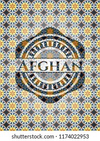 Afghan arabic style badge. Arabesque decoration.