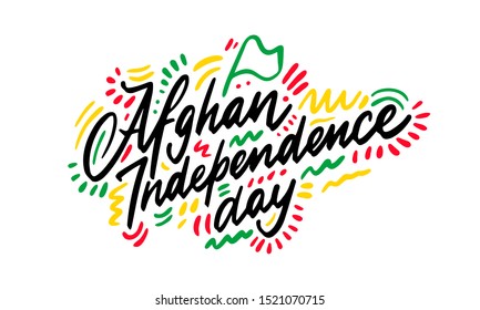 Afghan Independence Day. Vector Template Design Illustration. Design for greeting cards, banners. Vector illustration.