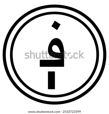 Afghani Currency Symbol, The Afghan Afghani (AFN) is the official currency of the Afghanistan