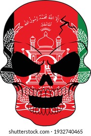 Afghani Flag Skull Afghanistan Vector
