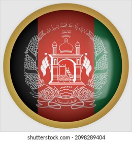 Icono de bandera redondeada de Afganistán 3D con marco dorado