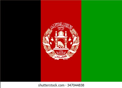 Afghanistan, Afghan Flag Vector Image  