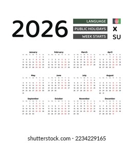 Afghanistan calendar 2026. Week starts from Sunday. Vector graphic design. English language.