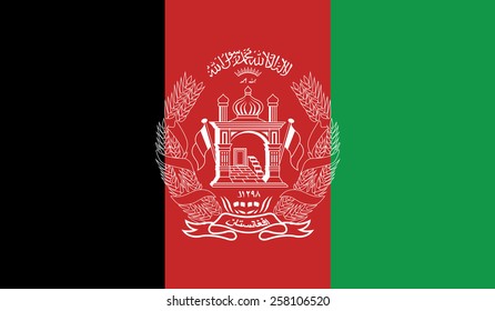 Afghanistan flag