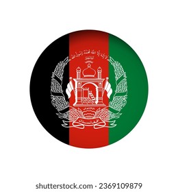 Afghanistan flag - behind the cut circle paper hole with inner shadow.